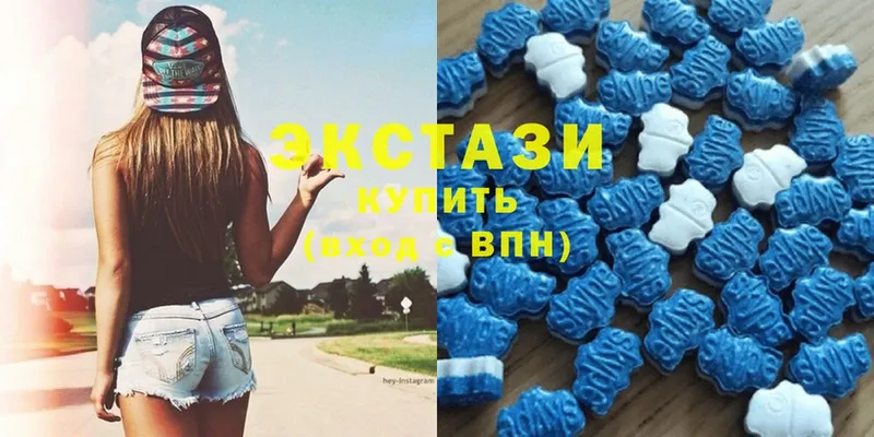 Ecstasy 300 mg  купить наркотик  kraken ССЫЛКА  Канск 