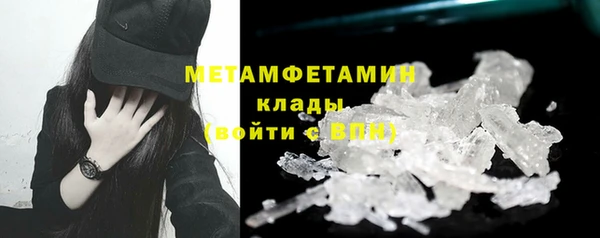 COCAINE Богданович