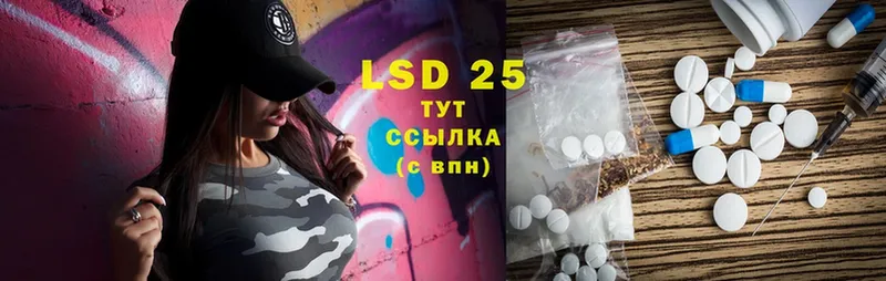 kraken зеркало  сколько стоит  Канск  Лсд 25 экстази ecstasy 