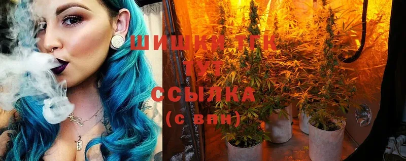 hydra рабочий сайт  купить   Канск  Марихуана Ganja 